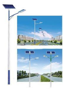 20W Solar LED Energy Saving Street Lamp Led High Brightness Lighting Street Lamp New Countryside Jianshe Sub-District Street Lamp XY-R07