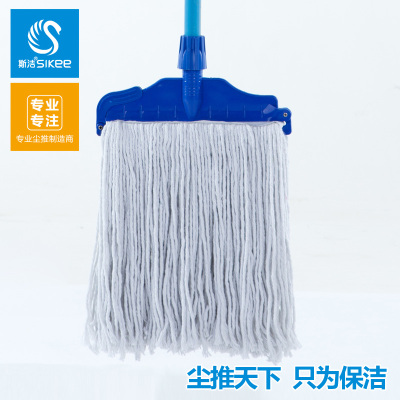 wax cleaning supplies mops mops KFC fast-food restaurant private water cotton MOP