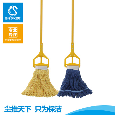 Sijie authentic wax tows a MOP MOP KFC fast food restaurants private daily water use cotton thread