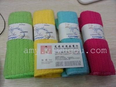 4 30*30 thick and ultra - fine fiber cloth to wipe the South Korean rag towel absorbent oil wash dishes