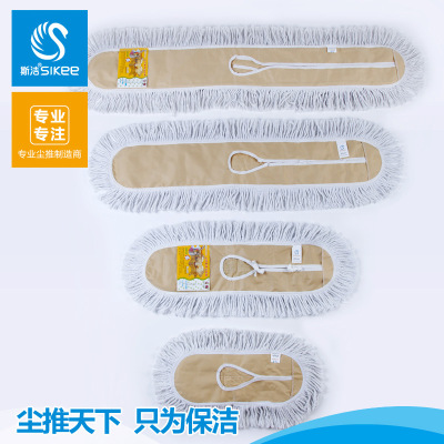 Replacement of the flat mop dust pusher dust pusher cover mop head mop cotton line mop mop