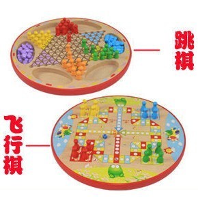The real game: two and six point checkers, wooden flying chess and large children's puzzle game