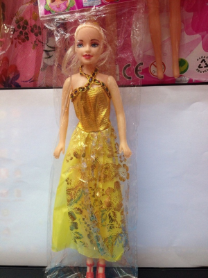 The Laughing toy 11.5 inch hollow doll dress.