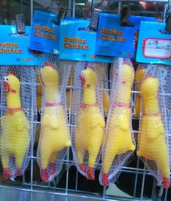 A Scream chicken pond glue toy, a pinch to take a BB call.