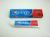 croste brand red gel toothpaste