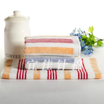 Factory direct secant colour-striped towels/soft absorbent towel/couple/group buy towels