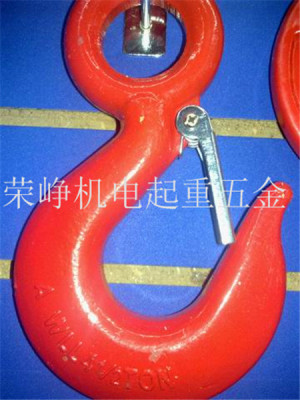ring eye hooks with safety latch 320 Alloy Carbon hook