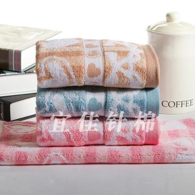 100% cotton factory outlet twistless yarn love wedding towel towels/wholesales