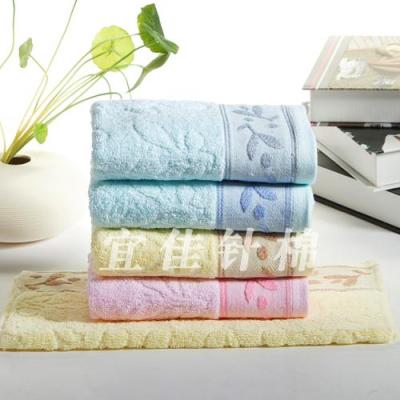 100% cotton factory direct buy clover satin Jacquard towel hot towels