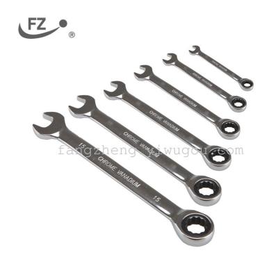 Hardware Tools  Ratchet Wrench