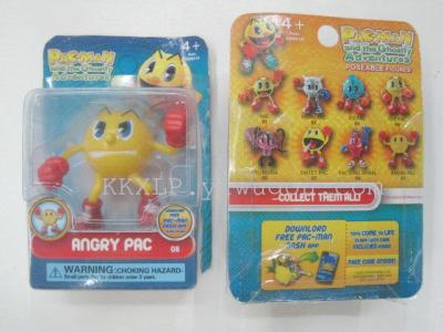 PAC-man PAC-man Pac-Man factory direct wholesale cartoon pendants gift beans factory direct gift P