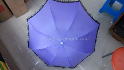 Folded cuddly wavy dot arched umbrella with lace and Apollo mushroom umbrella