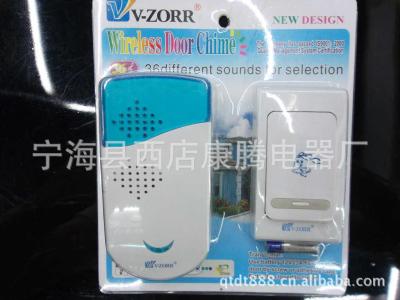 813 wireless doorbell/remote doorbell/electronic doorbell 36 kinds of music
