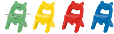 Factory direct wholesale new hot-selling four-color toy plastic chairs chairs children