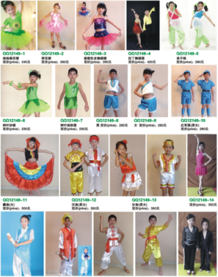 Dance costumes