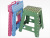 Stock folding portable stool versatile fishing stool without back feeding 45cm