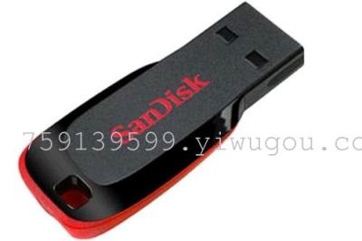 SanDisk SanDisk U disk 2-64GB USB