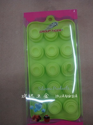 High-low round mold, silicone Cake mould, cookie mold, ice pattern, jelly mould, 51
