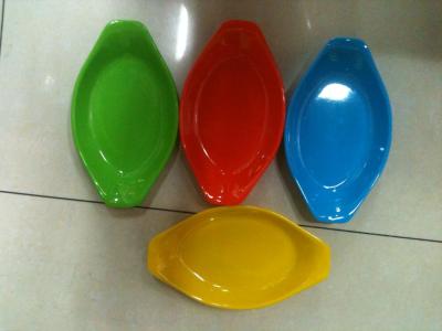 Small four-color fish-shaped nut plate