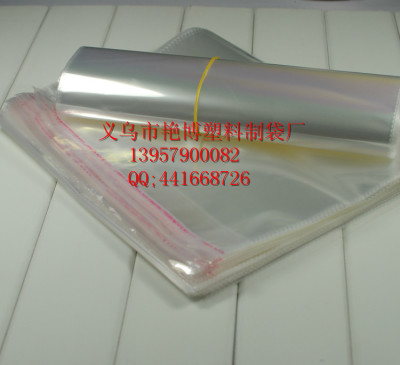 Transparent Bag OPP Self-Adhesive Bag Plastic Bags Plastic Bags 35 * 45cm