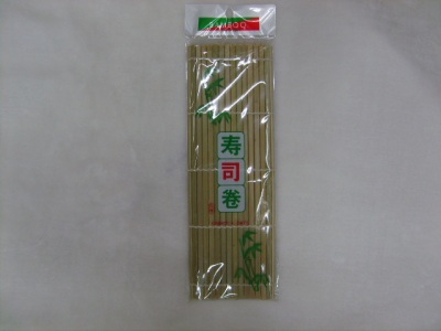 Advanced Sushi Roll Bamboo Roll Sanitary Roll