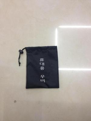 190T Polyester Taffeta Single Draw Drawstring Bag