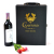 Fashion Red Wine Gift Box, Double Craft Liquor Leather Box, Factory Direct Supply, Large Quantity Free Custom Logo