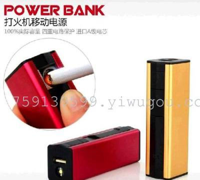 Lighter mobile power charging lighter charging treasure 2200mAH