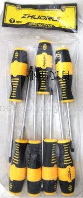 Screwdriver operated factory outlets