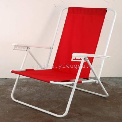 Adjustable Speed Beach Chair Folding Chair Leisure Chair