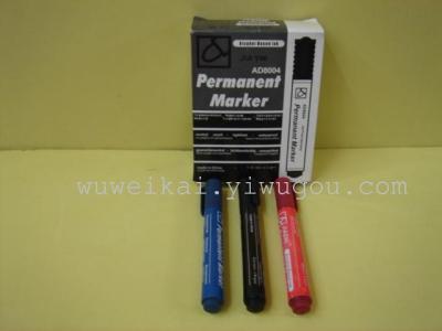 12 color collection package [marker] adopt international environmental oily ink,