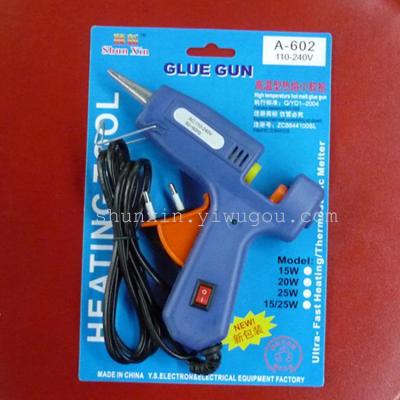 7mm rubber band switch with indicator light blue glue gun 20W