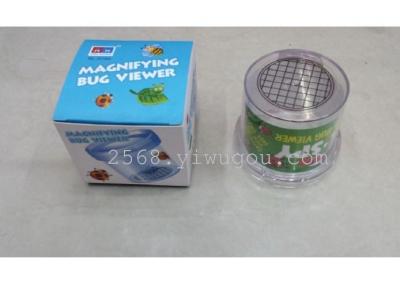 Small insect Magnifier, 144 pieces sale