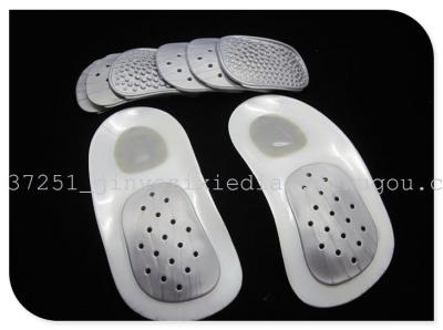 Flat Foot Insole XO-Shaped Leg Inner and Outer Eight-Shaped Correction Insole Bone Stress Pad