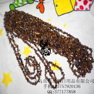 Natural Tiger eye semi-finished length manual materials DIY accessories 85-90CM accessories