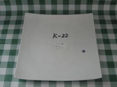 K-22 14.5" SQUARE PLATE