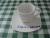 200CC SQUARE CUP AND SAUCER