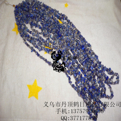 Natural Blue Gold stone natural stone of semi-finished products DIY accessories, clothing