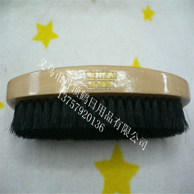 Supply of wooden shoe brush PP yarn, shoe brush pig hair shoe brush