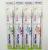 Airsun adult toothbrush cheap toothbrush wholesale