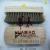 Shoe brush horsehair brush to clean wooden supplies wooden shoe brush  horse hair brush