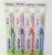 Airsun Brand soft children toothbrush
