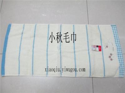 Blue embroidered towels
