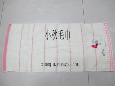 Pink embroidered towels
