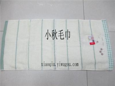 Green embroidered towels