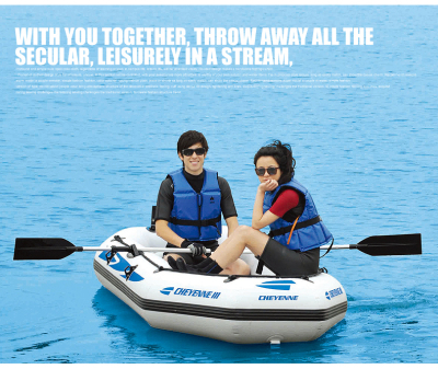 JILONG Jilong pioneer III 4,004 people rubber dinghy/kayak/| fishing boat/inflatable boats