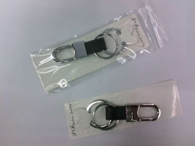 Key chain for men Car Key chain creative gift Waist hanging Lovers 001 Key chain
