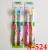 competitive home use family toothbrush sets 
