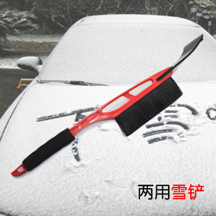 Car Snow Removal Tools Snow Brush Ice Shovel Winter Car Supplies 2080-1