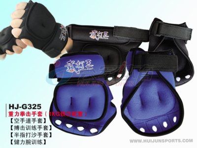 HJ-G325 Gloves with Sand filling